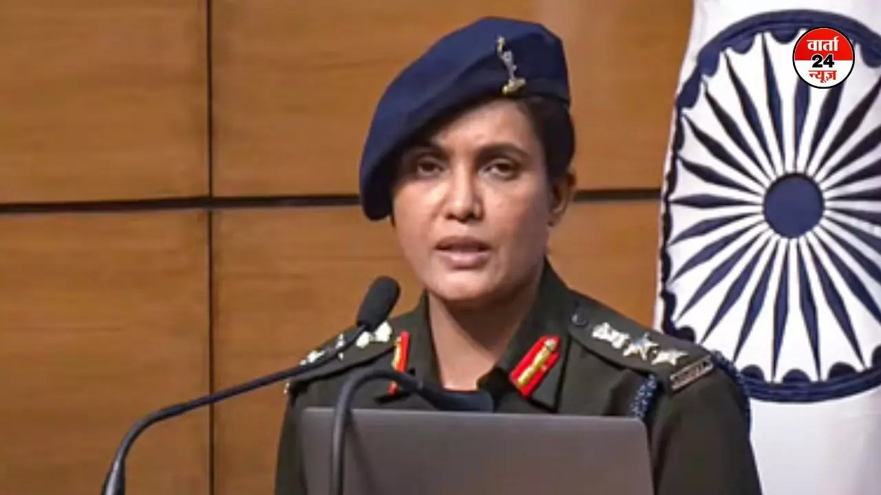 ऑपरेशन सिंदूर पर बोलीं कर्नल सोफिया कुरैशी- इस बात का रखा ध्यान पाक के निर्दोष नागरिकों को नहीं पहुंचा नुकसान... ऑपरेशन सिंदूर पर बोलीं कर्नल सोफिया कुरैशी- इस बात का रखा ध्यान पाक के निर्दोष नागरिकों को नहीं पहुंचा नुकसान...