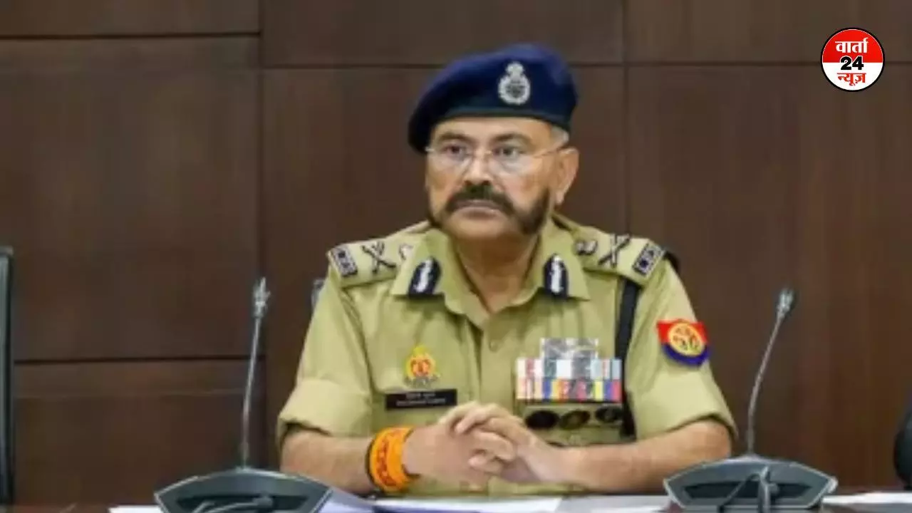 ऑपरेशन सिंदूर के बाद यूपी के डीजीपी ने किया बड़ा ऐलान! यूपी पुलिस सतर्क और संसाधनों से लैस, जानें क्या ऑपरेशन सिंदूर के बाद यूपी के डीजीपी ने किया बड़ा ऐलान! यूपी पुलिस सतर्क और संसाधनों से लैस, जानें क्या