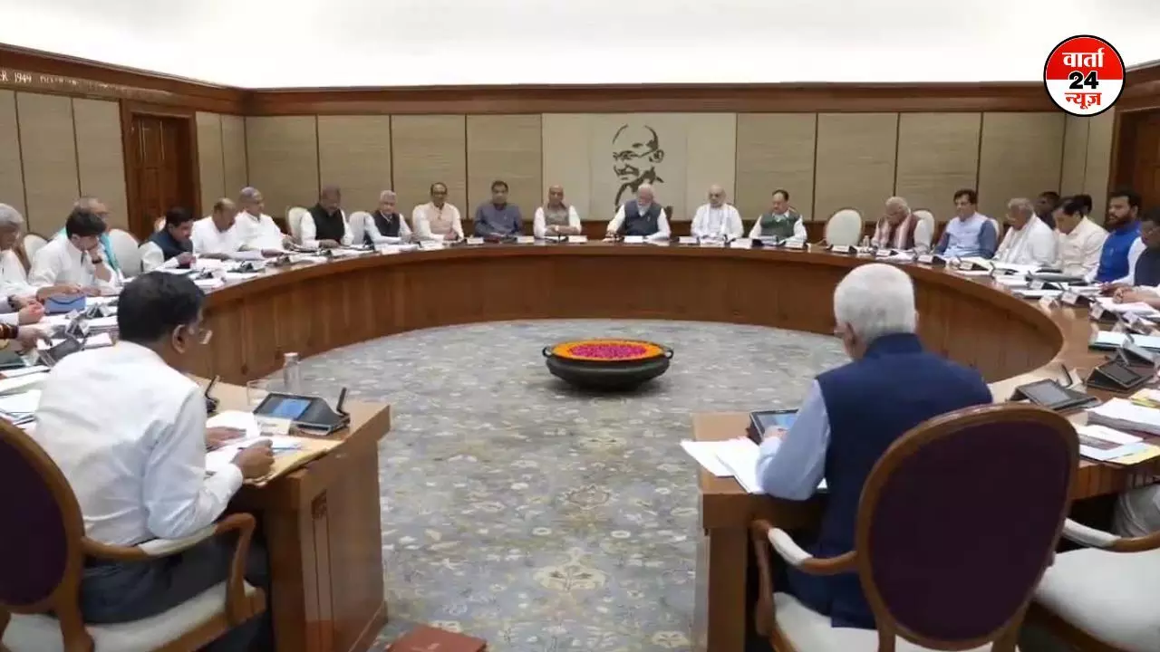 पीएम ने कैबिनेट बैठक में कहा- हम सबके लिए गर्व का दिन,कल सुबह 11 बजे बुलाई सर्वदलीय बैठक पीएम ने कैबिनेट बैठक में कहा- हम सबके लिए गर्व का दिन,कल सुबह 11 बजे बुलाई सर्वदलीय बैठक