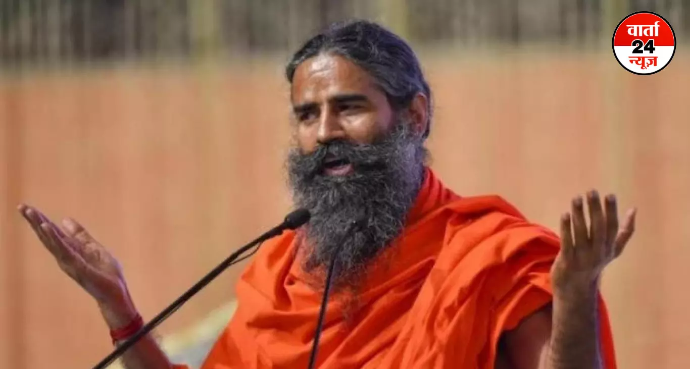 Baba Ramdev: ‘अब तो कराची और लाहौर में ही तिरंगा गाड़ दें…’ ऑपरेशन सिंदूर के बाद बाबा रामदेव ने कही ये बात Baba Ramdev: ‘अब तो कराची और लाहौर में ही तिरंगा गाड़ दें…’ ऑपरेशन सिंदूर के बाद बाबा रामदेव ने कही ये बात