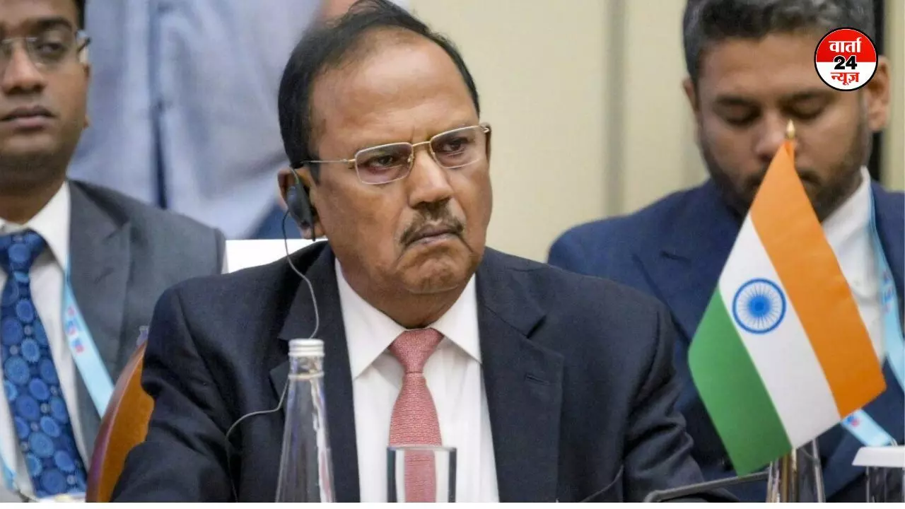NSA अजीत डोभाल ने रूस और फ्रांस समेत कई देशों को आतंक के खिलाफ कार्रवाई की दी जानकारी, जानें क्या कहा NSA अजीत डोभाल ने रूस और फ्रांस समेत कई देशों को आतंक के खिलाफ कार्रवाई की दी जानकारी, जानें क्या कहा