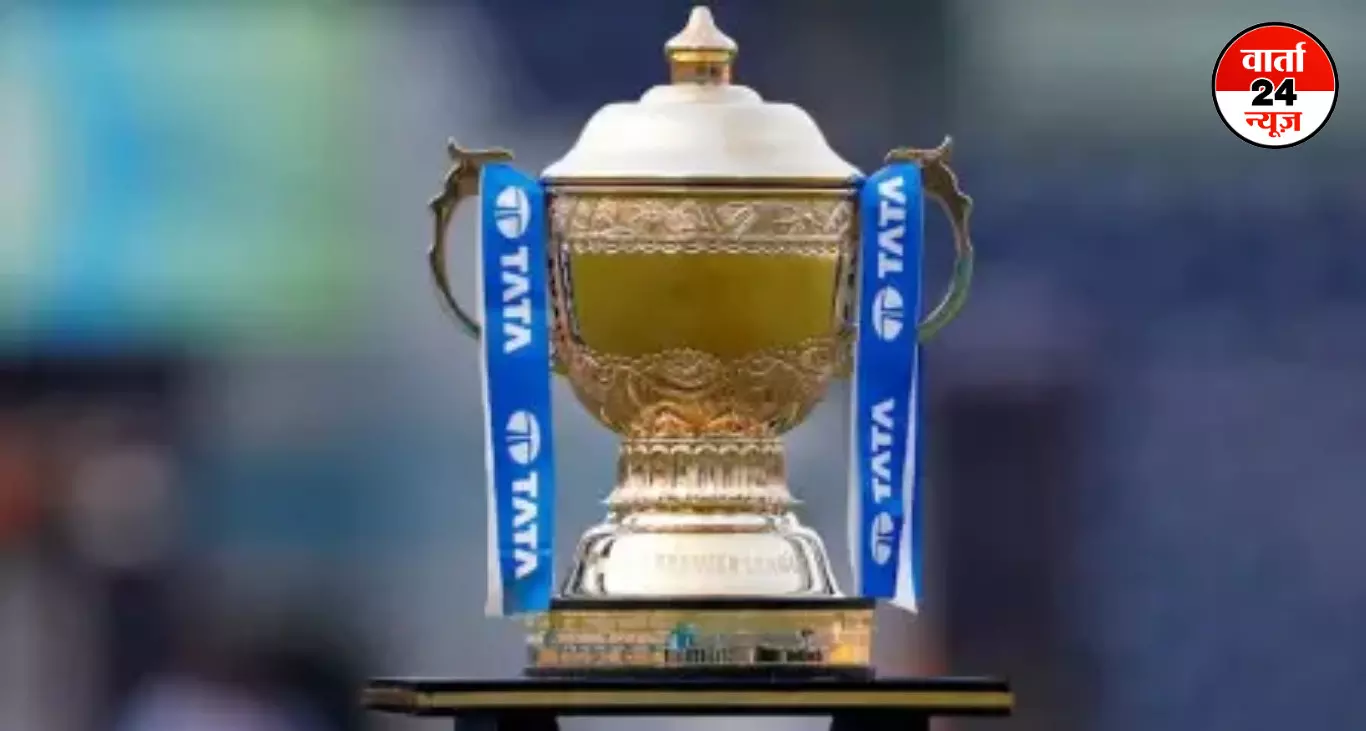 IPL 2025: ऑपरेशन सिंदूर का आईपीएल पर असर! हवाई यात्रा बंद होने से शिफ्ट हो सकते हैं ये मुकाबले IPL 2025: ऑपरेशन सिंदूर का आईपीएल पर असर! हवाई यात्रा बंद होने से शिफ्ट हो सकते हैं ये मुकाबले