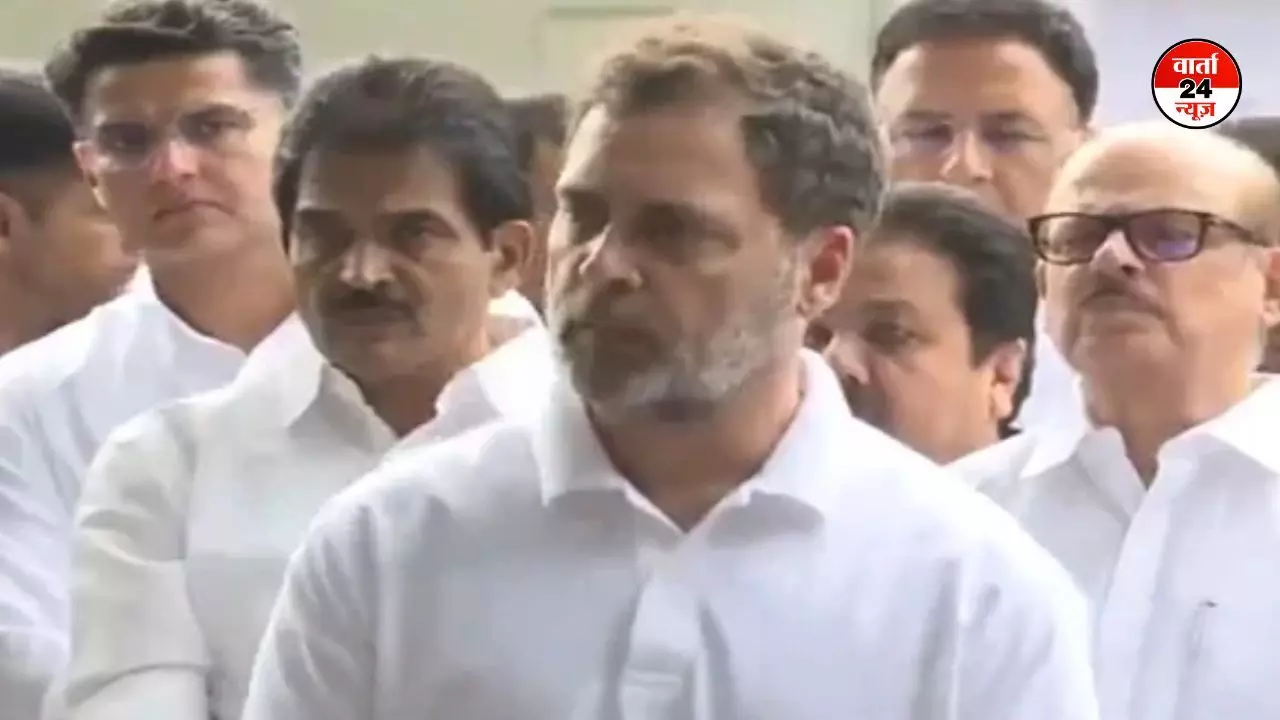एकता और अखंडता के लिए एकजुटता जरूरी...ऑपरेशन सिंदूर पर राहुल ने कहा- कांग्रेस की ओर से पूरा समर्थन एकता और अखंडता के लिए एकजुटता जरूरी...ऑपरेशन सिंदूर पर राहुल ने कहा- कांग्रेस की ओर से पूरा समर्थन