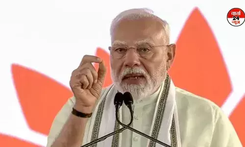 भारत में बैठकों का दौर जारी! पीएम ने क्रोशिया, नॉर्वे और नीदरलैंड दौरा किया रद्द