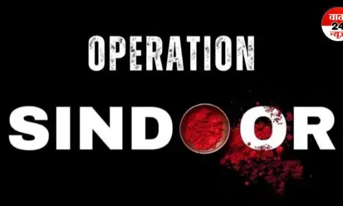 ऑपरेशन सिंदूर से बॉलीवुड में भी देशभक्ति और जोश, अक्षय-कंगना सहित सभी ने बढ़ाया सेना का मनोबल ऑपरेशन सिंदूर से बॉलीवुड में भी देशभक्ति और जोश, अक्षय-कंगना सहित सभी ने बढ़ाया सेना का मनोबल