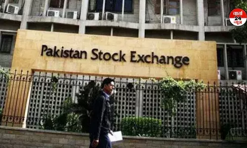 Pakistan Stock Market: पाकिस्तान का शेयर बाजार क्रैश! डूबे अरबों रुपये, जानें भारत के शेयर बाजार का हाल Pakistan Stock Market: पाकिस्तान का शेयर बाजार क्रैश! डूबे अरबों रुपये, जानें भारत के शेयर बाजार का हाल