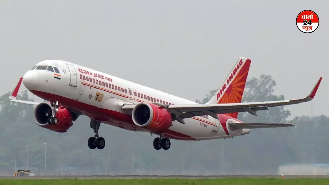 एयरपोर्ट्स पर फ्लाइट्स में देरी, कुछ हुई कैंसिल! एयरस्ट्राइक के बाद अलर्ट पर दिल्ली, जानें फ्लाइट्स की लिस्ट एयरपोर्ट्स पर फ्लाइट्स में देरी, कुछ हुई कैंसिल! एयरस्ट्राइक के बाद अलर्ट पर दिल्ली, जानें फ्लाइट्स की लिस्ट