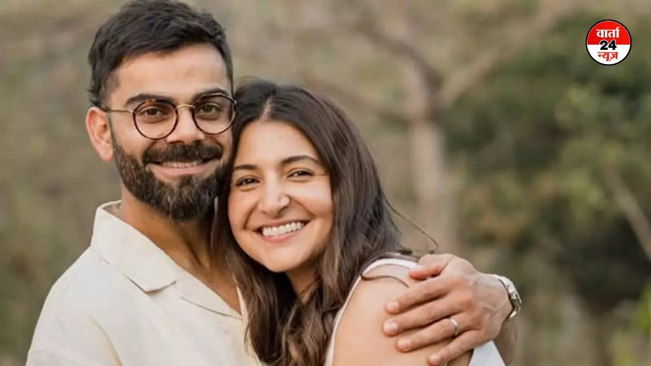 अवनीत कांड के बाद भाभी नाराज...अनुष्का शर्मा ने गाड़ी से उतरते वक्त नहीं थामा विराट का हाथ, फैंस ने दिया ऐसा रिएक्शन, देखें वीडियो अवनीत कांड के बाद भाभी नाराज...अनुष्का शर्मा ने गाड़ी से उतरते वक्त नहीं थामा विराट का हाथ, फैंस ने दिया ऐसा रिएक्शन, देखें वीडियो
