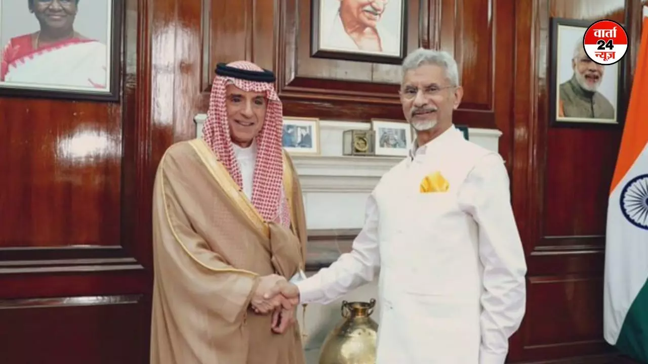 भारत-पाकिस्तान में तनाव के बीच अचानक दिल्ली पहुंचे सऊदी अरब के मंत्री, जानें वजह भारत-पाकिस्तान में तनाव के बीच अचानक दिल्ली पहुंचे सऊदी अरब के मंत्री, जानें वजह