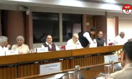 ऑपरेशन सिंदूर की सफलता के बाद सर्वदलीय बैठक शुरू! राहुल गांधी समेत विपक्ष के कई नेता मौजूद, जानें पीएम ने क्या संदेश दिया ऑपरेशन सिंदूर की सफलता के बाद सर्वदलीय बैठक शुरू! राहुल गांधी समेत विपक्ष के कई नेता मौजूद, जानें पीएम ने क्या संदेश दिया