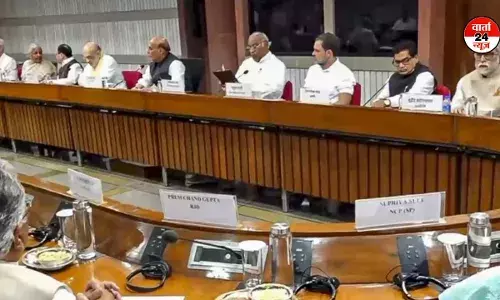 ऑपरेशन सिंदूर पर सर्वदलीय बैठक खत्म! खरगे ने संकट की घड़ी में सरकार का साथ देने की कही बात