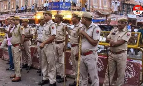 भारत और पाकिस्तान में तनाव के बीच देश के इन राज्यों में अलर्ट जारी! सभी स्कूल बंद और पुलिसकर्मियों की छुट्टी कैंसिल भारत और पाकिस्तान में तनाव के बीच देश के इन राज्यों में अलर्ट जारी! सभी स्कूल बंद और पुलिसकर्मियों की छुट्टी कैंसिल