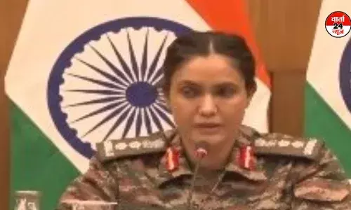 कर्नल सोफिया कुरैशी ने कहा-पाक ने भारत की सैन्य ठिकानों को बयाना निशाना! जवाबी कार्रवाई में लाहौर का एयर डिफेंस सिस्टम तबाह कर्नल सोफिया कुरैशी ने कहा-पाक ने भारत की सैन्य ठिकानों को बयाना निशाना! जवाबी कार्रवाई में लाहौर का एयर डिफेंस सिस्टम तबाह