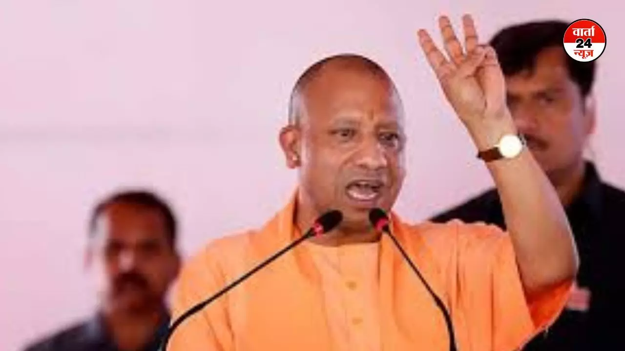 पाकिस्तान की बौखलाहट पर सीएम योगी ने लगाया लताड़! कहा-पाकिस्तान दुनिया के सामने कराह रहा है... पाकिस्तान की बौखलाहट पर सीएम योगी ने लगाया लताड़! कहा-पाकिस्तान दुनिया के सामने कराह रहा है...