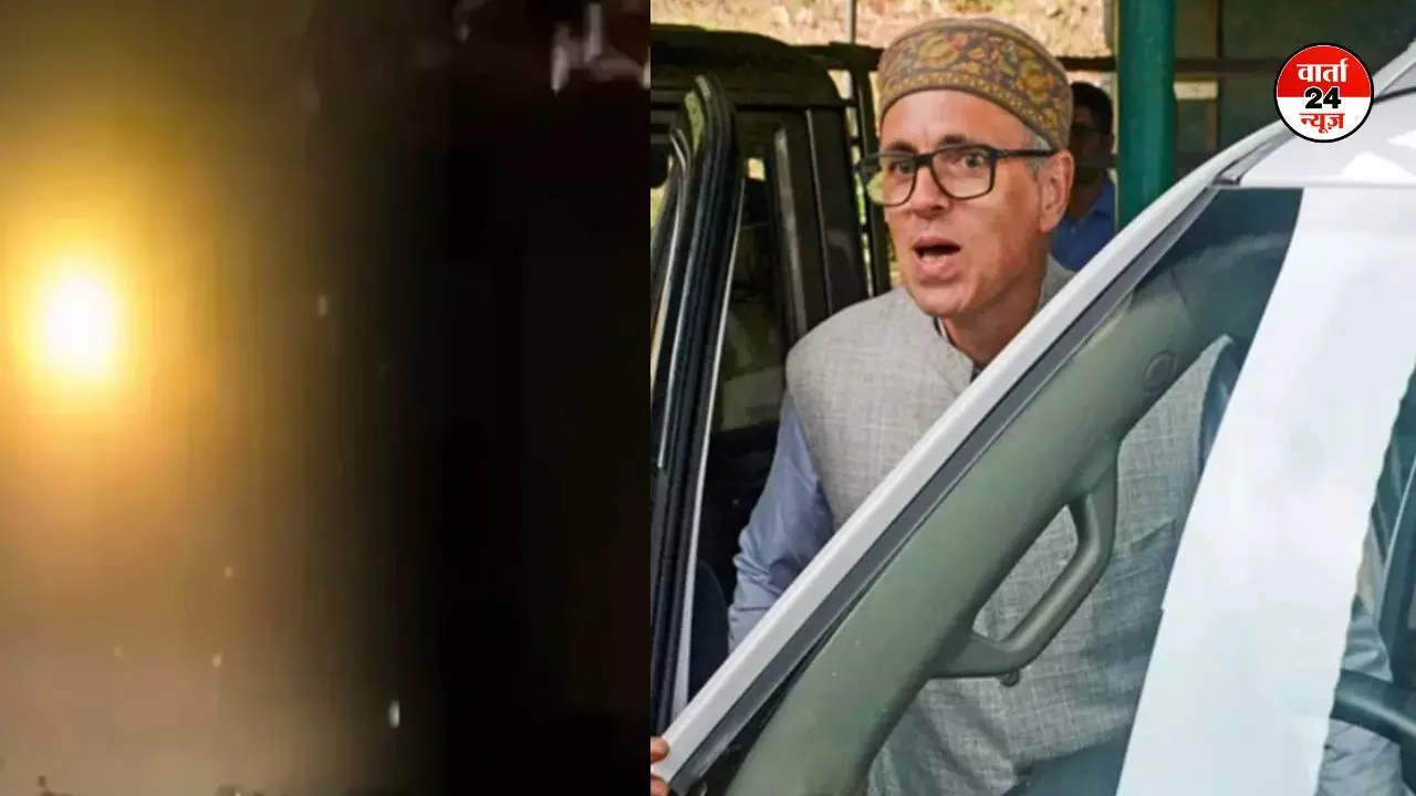 पुंछ- राजौरी में पाकिस्तान की नाकाम कोशिश! एलओसी पर की सुनी गई धमाकों आवाज, हालात का जायजा लेने पहुंचे सीएम अब्दुल्ला पुंछ- राजौरी में पाकिस्तान की नाकाम कोशिश! एलओसी पर की सुनी गई धमाकों आवाज, हालात का जायजा लेने पहुंचे सीएम अब्दुल्ला