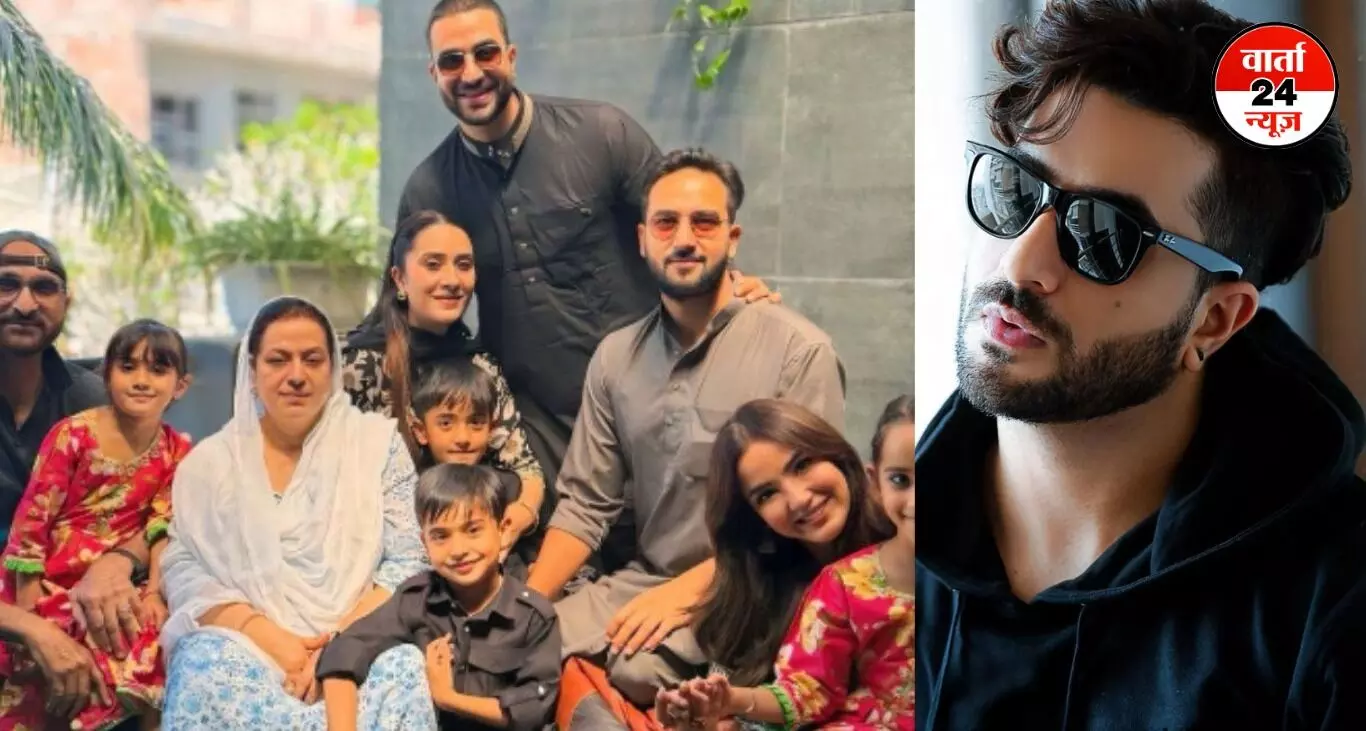 Aly Goni: एक्टर अली गोनी को सताई जम्मू में रह रहे परिवार की चिंता, सोशल मीडिया पर कही ये बात Aly Goni: एक्टर अली गोनी को सताई जम्मू में रह रहे परिवार की चिंता, सोशल मीडिया पर कही ये बात