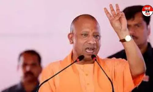 पाकिस्तान की बौखलाहट पर सीएम योगी ने लगाया लताड़! कहा-पाकिस्तान दुनिया के सामने कराह रहा है... पाकिस्तान की बौखलाहट पर सीएम योगी ने लगाया लताड़! कहा-पाकिस्तान दुनिया के सामने कराह रहा है...