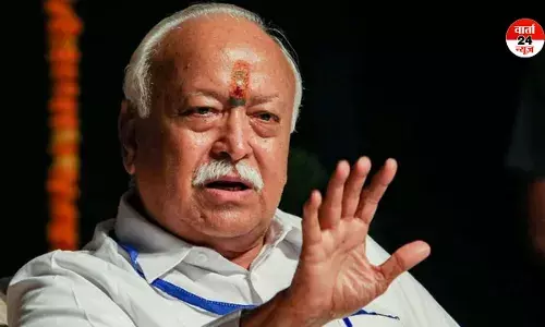 ऑपरेशन सिंदूर RSS चीफ मोहन भागवत का बयान, कहा-भारत सरकार और आर्मी के साथ हैं... ऑपरेशन सिंदूर RSS चीफ मोहन भागवत का बयान, कहा-भारत सरकार और आर्मी के साथ हैं...