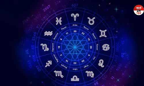 Horoscope: मेष से मीन तक कैसा रहेगा आपका दिन, जानें आज किनका लव लाइफ रहेगा खुशनुमा Horoscope: मेष से मीन तक कैसा रहेगा आपका दिन, जानें आज किनका लव लाइफ रहेगा खुशनुमा
