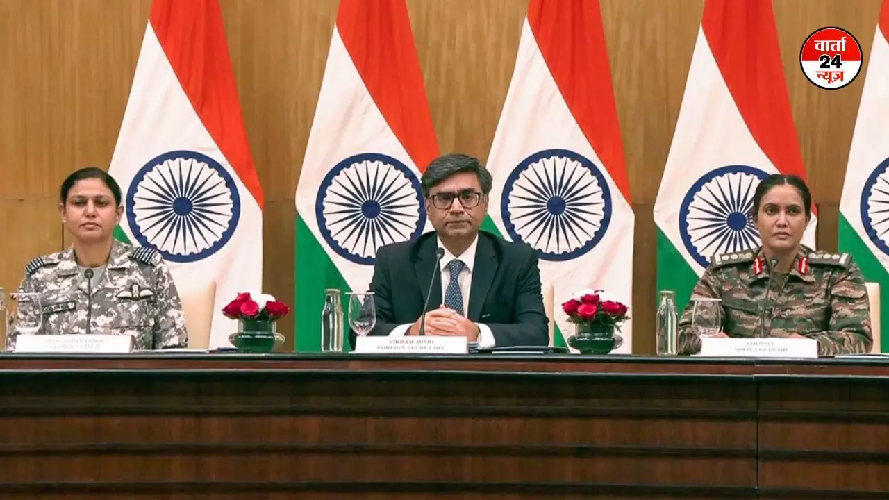 बौखलाए पाकिस्तान की कायरना हरकतों का विदेश मंत्रालय ने किया पर्दाफाश! जानें कर्नल कुरैशी ने क्या कहा बौखलाए पाकिस्तान की कायरना हरकतों का विदेश मंत्रालय ने किया पर्दाफाश! जानें कर्नल कुरैशी ने क्या कहा