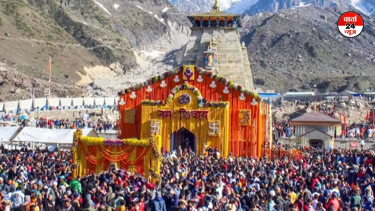 अब केदारनाथ पैदल ही जाना पड़ेगा, जानें हेली सेवा को क्यों रोक दिया गया अब केदारनाथ पैदल ही जाना पड़ेगा, जानें हेली सेवा को क्यों रोक दिया गया