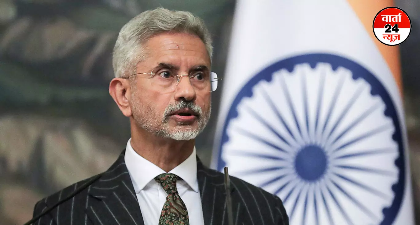 ‘आतंकवाद के खिलाफ भारत का रुख अडिग’, युद्धविराम के बाद बोले एस जयशंकर, कांग्रेस ने की सर्वदलीय बैठक की मांग ‘आतंकवाद के खिलाफ भारत का रुख अडिग’, युद्धविराम के बाद बोले एस जयशंकर, कांग्रेस ने की सर्वदलीय बैठक की मांग