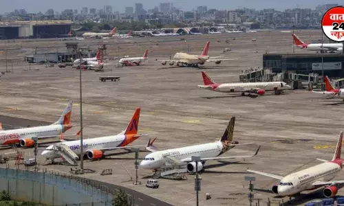 India-Pak Tension: देशभर के 32 एयरपोर्ट 15 मई तक बंद, दिल्ली एयरपोर्ट पर स्थिति सामान्य, यात्रियों को दी ये सलाह India-Pak Tension: देशभर के 32 एयरपोर्ट 15 मई तक बंद, दिल्ली एयरपोर्ट पर स्थिति सामान्य, यात्रियों को दी ये सलाह