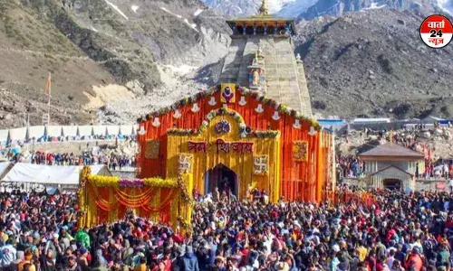 अब केदारनाथ पैदल ही जाना पड़ेगा, जानें हेली सेवा को क्यों रोक दिया गया अब केदारनाथ पैदल ही जाना पड़ेगा, जानें हेली सेवा को क्यों रोक दिया गया