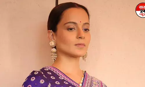 Kangana Ranaut: ‘दुनिया के नक्शे से ही मिटा देना चाहिए...’ तनाव के बीच पाकिस्तान पर भड़कीं कंगना रनौत Kangana Ranaut: ‘दुनिया के नक्शे से ही मिटा देना चाहिए...’ तनाव के बीच पाकिस्तान पर भड़कीं कंगना रनौत
