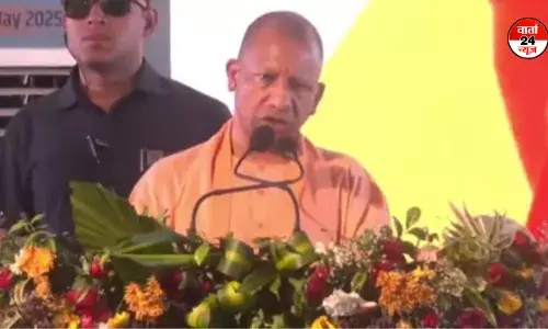 आतंकवाद को उसी की भाषा में जवाब देना होगा... ब्रह्मोस एयरोस्पेस के उद्घाटन समारोह में सीएम योगी की दो टूक आतंकवाद को उसी की भाषा में जवाब देना होगा... ब्रह्मोस एयरोस्पेस के उद्घाटन समारोह में सीएम योगी की दो टूक