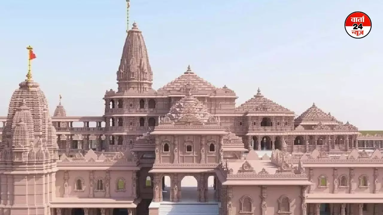 AYODHYA: गंगा दशहरा पर फिर जगमग होगी अयोध्या! 14 देवालयों में होगी प्राण प्रतिष्ठा, जानें कितने आचार्य कराएंगे अनुष्ठान AYODHYA: गंगा दशहरा पर फिर जगमग होगी अयोध्या! 14 देवालयों में होगी प्राण प्रतिष्ठा, जानें कितने आचार्य कराएंगे अनुष्ठान