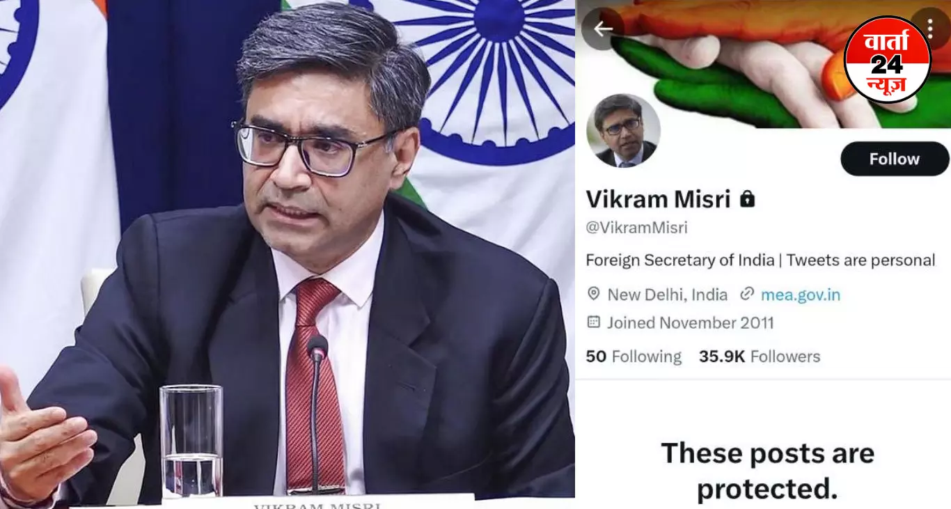Vikram Misri: भारत-पाक सीजफायर के बाद ट्रोल हुए विदेश सचिव, समर्थन में उतरे अखिलेश-ओवैसी Vikram Misri: भारत-पाक सीजफायर के बाद ट्रोल हुए विदेश सचिव, समर्थन में उतरे अखिलेश-ओवैसी