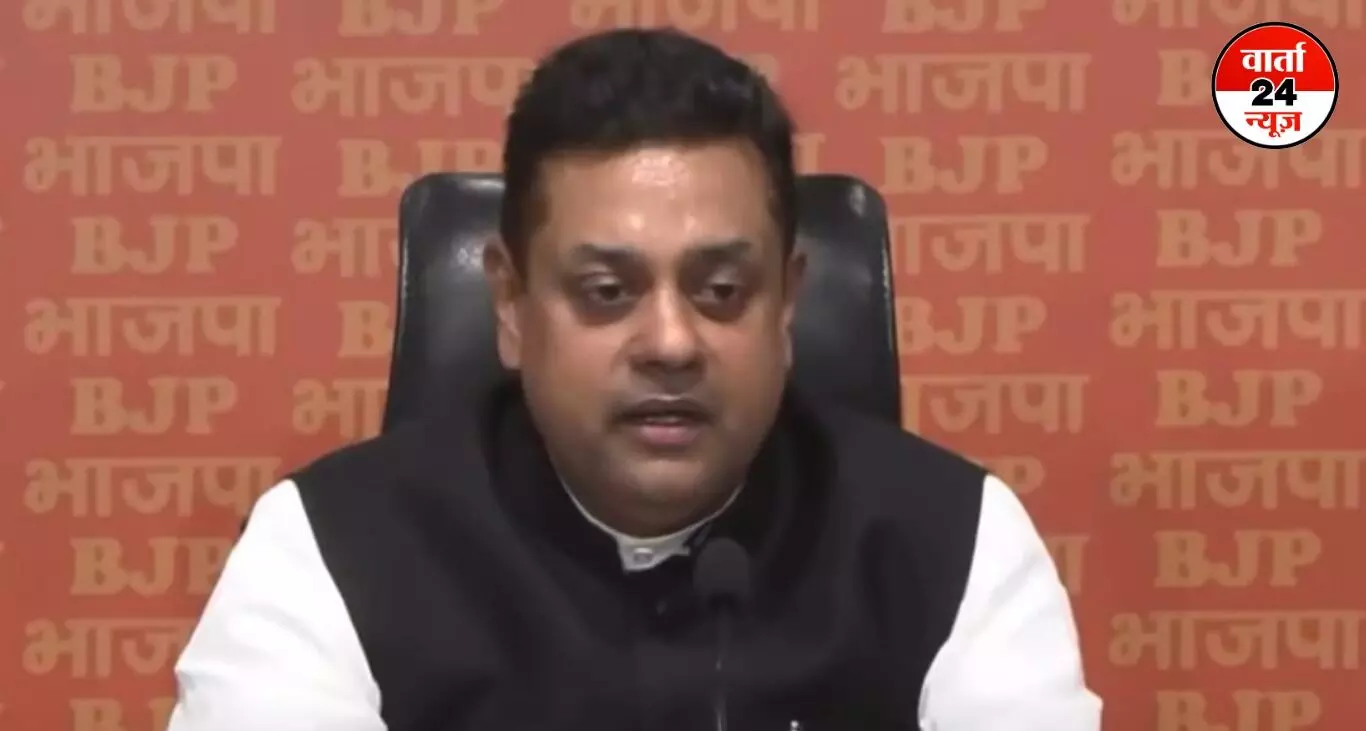 पानी और खून एक साथ नहीं बहेगा... ऑपरेशन सिंदूर पर पहली बार BJP की प्रेस कॉन्फ्रेंस, जानें क्या बोले संबित पात्रा पानी और खून एक साथ नहीं बहेगा... ऑपरेशन सिंदूर पर पहली बार BJP की प्रेस कॉन्फ्रेंस, जानें क्या बोले संबित पात्रा