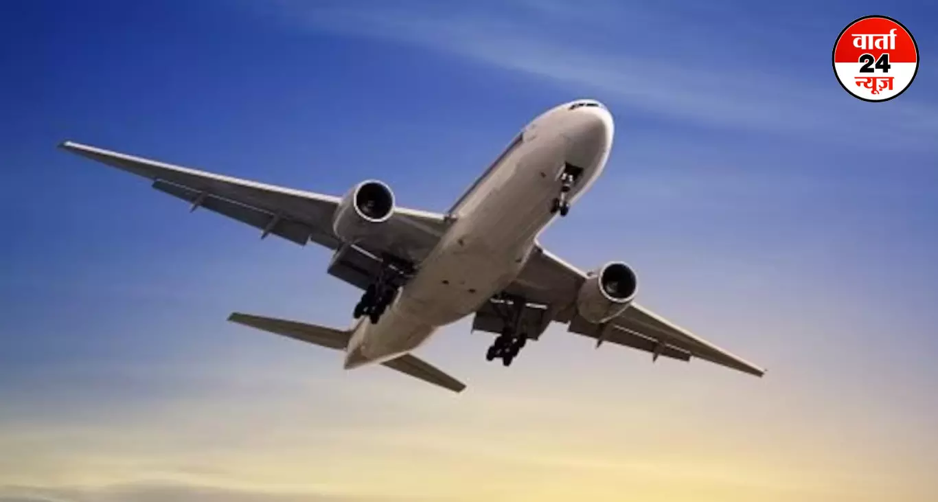Indian Airspace Open: भारत-पाक सीजफायर के बाद खुला भारतीय एयरस्पेस, 32 एयरपोर्ट से हटा NOTAM Indian Airspace Open: भारत-पाक सीजफायर के बाद खुला भारतीय एयरस्पेस, 32 एयरपोर्ट से हटा NOTAM