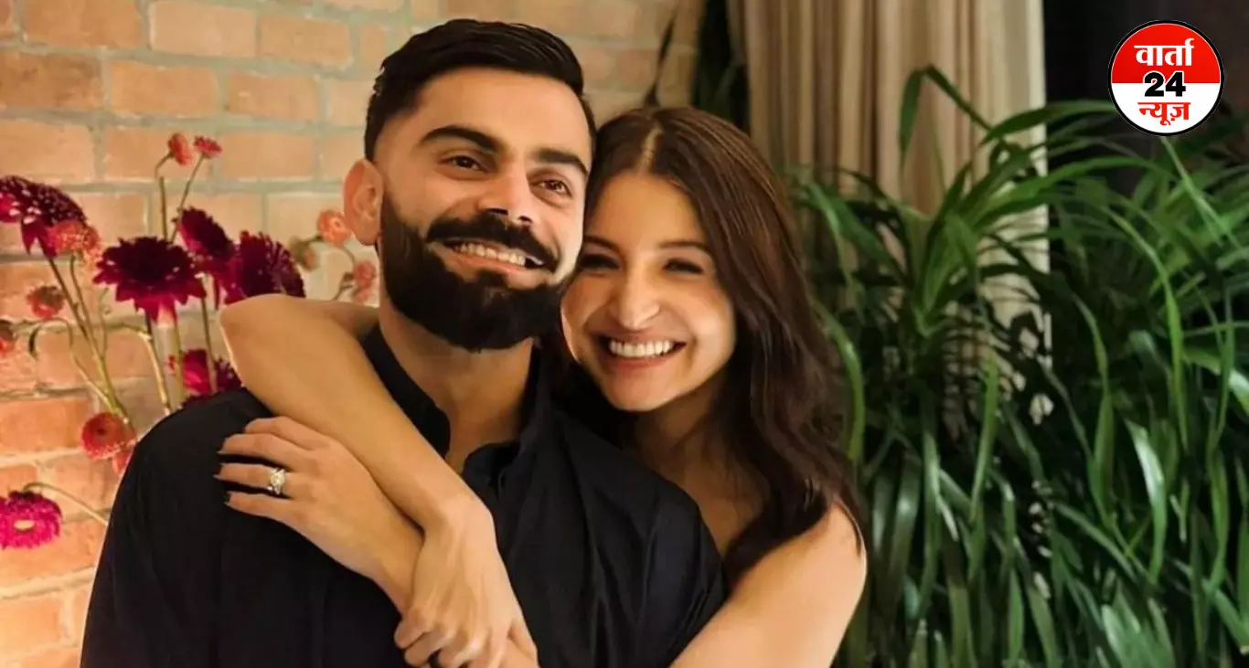 Virat-Anushka: ‘मुझे वो आंसू याद रहेंगे जो...’ विराट के टेस्ट क्रिकेट से संन्यास के बाद अनुष्का का भावुक पोस्ट Virat-Anushka: ‘मुझे वो आंसू याद रहेंगे जो...’ विराट के टेस्ट क्रिकेट से संन्यास के बाद अनुष्का का भावुक पोस्ट