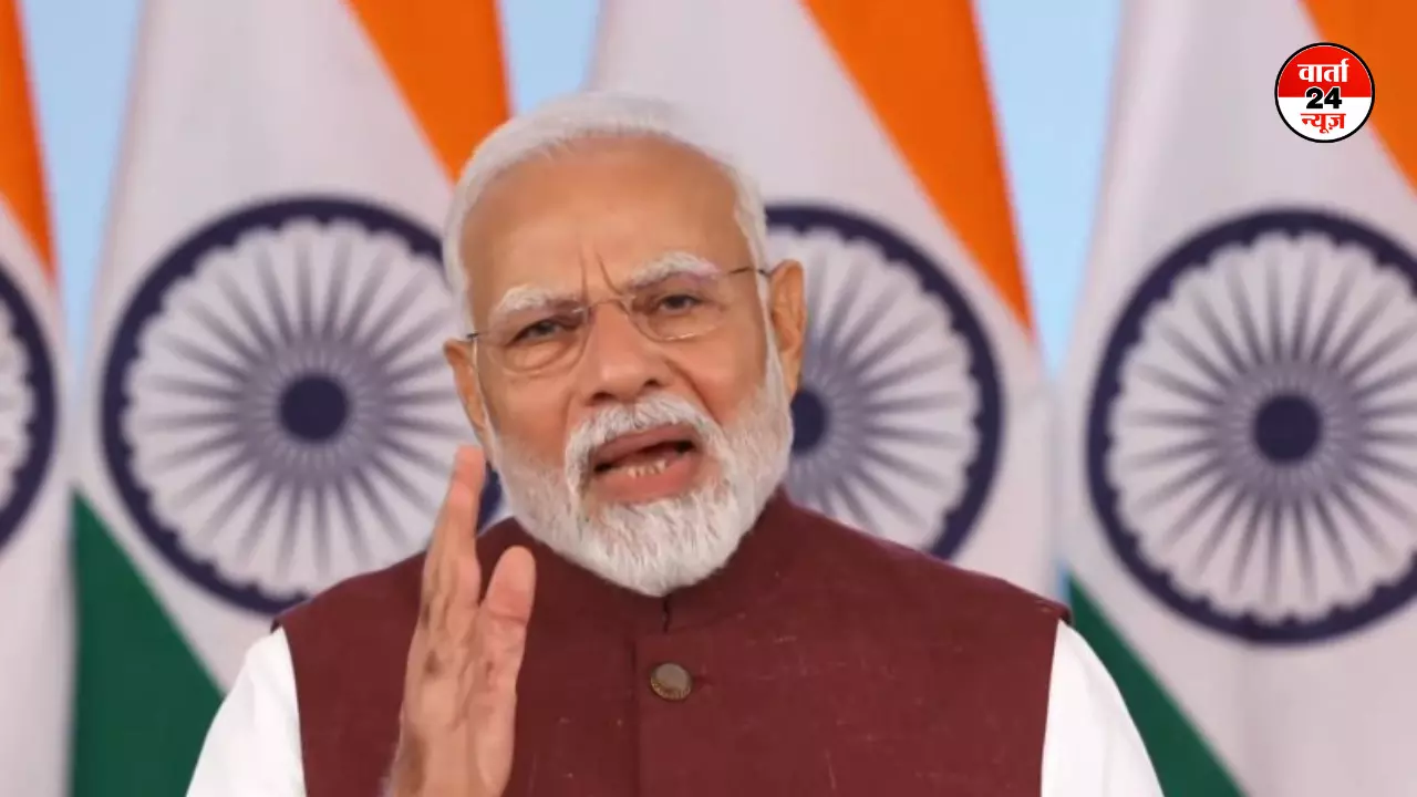 पाक ने की नापाक हरकत तो दोबारा से युद्ध! जानें पीएम मोदी ने क्यों कहा कि युद्ध अभी सिर्फ स्थगित पाक ने की नापाक हरकत तो दोबारा से युद्ध! जानें पीएम मोदी ने क्यों कहा कि युद्ध अभी सिर्फ स्थगित