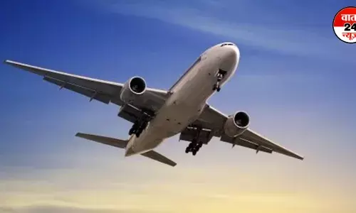 Indian Airspace Open: भारत-पाक सीजफायर के बाद खुला भारतीय एयरस्पेस, 32 एयरपोर्ट से हटा NOTAM