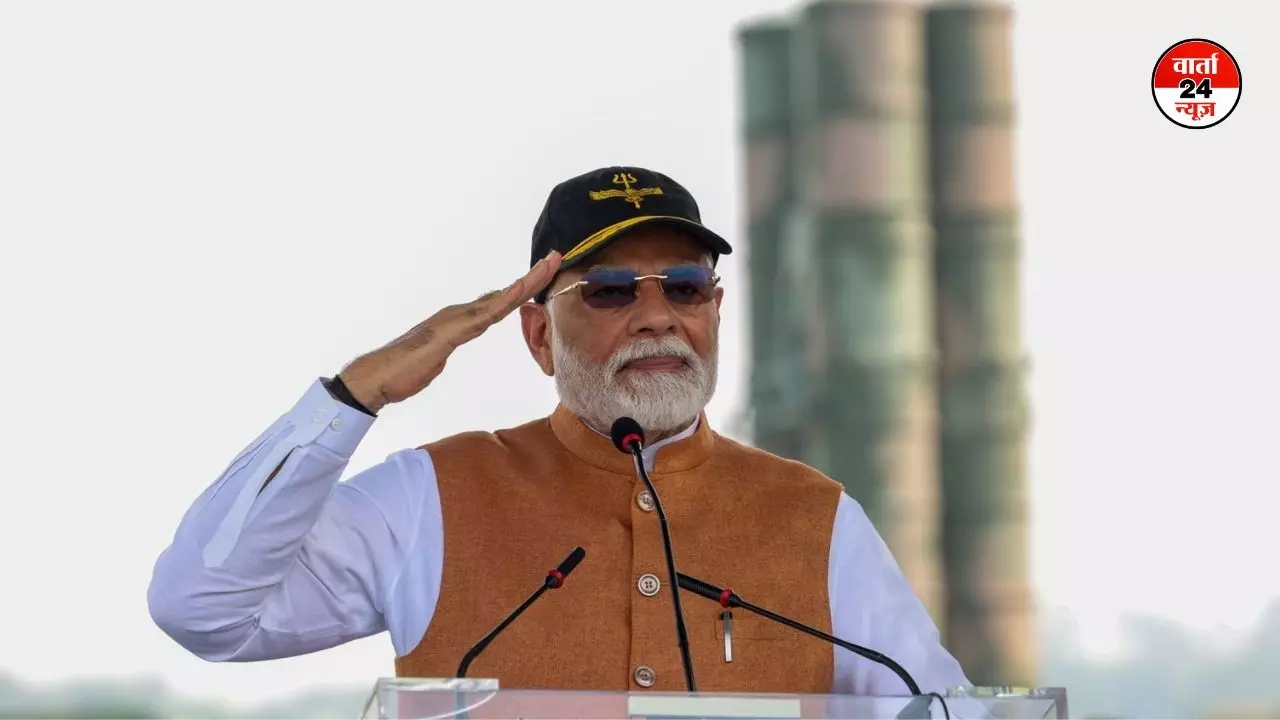 पीएम मोदी पहुंचे आदमपुर एयरबेस, वायुसेना के जवानों का बढ़ाया हौसला, जानें पीएम ने क्या कहा पीएम मोदी पहुंचे आदमपुर एयरबेस, वायुसेना के जवानों का बढ़ाया हौसला, जानें पीएम ने क्या कहा