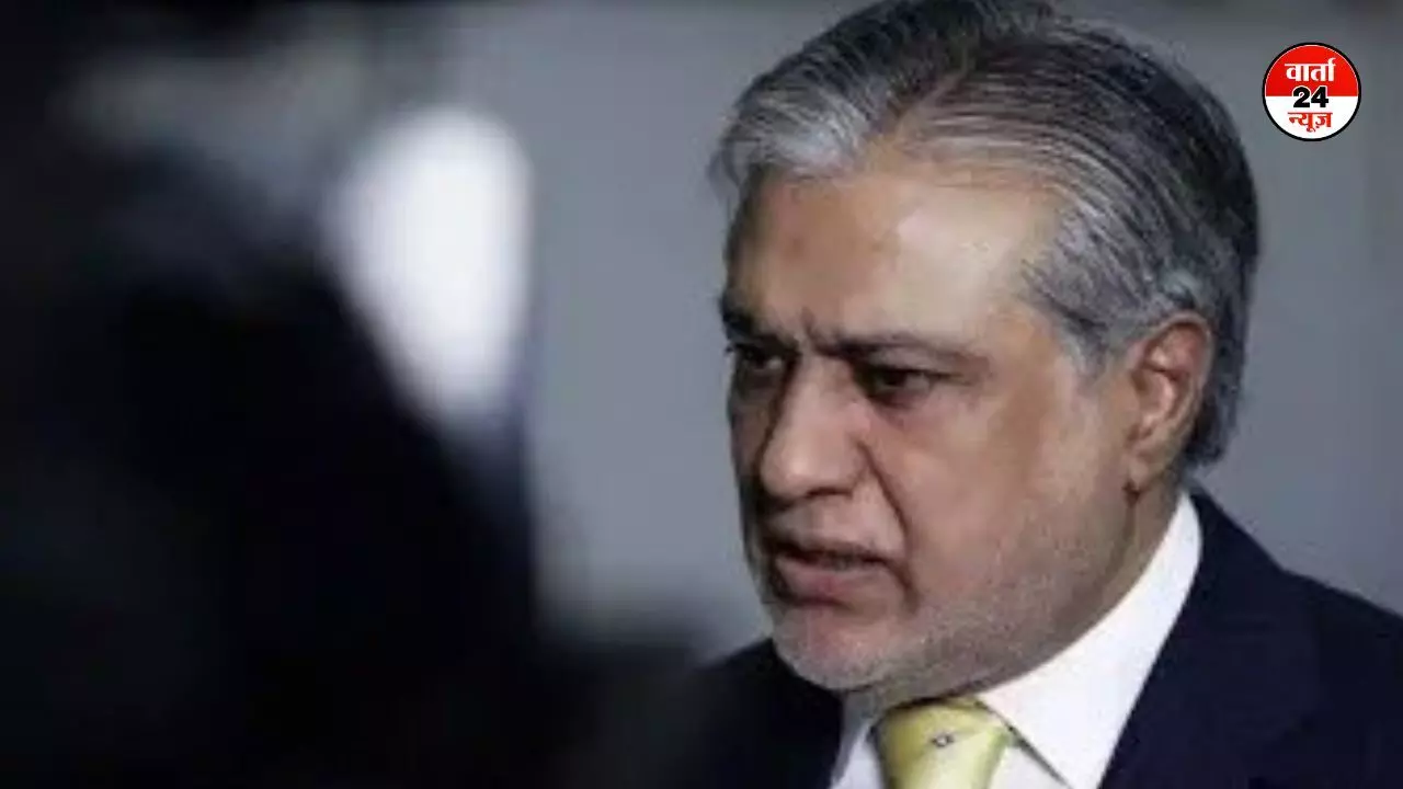 पाक के विदेश मंत्री की फिर गीदड़भभकी! कहा-सिंधु जल संधि को लेकर मसला नहीं सुलझा तो सीजफायर खतरे में पड़ सकता है पाक के विदेश मंत्री की फिर गीदड़भभकी! कहा-सिंधु जल संधि को लेकर मसला नहीं सुलझा तो सीजफायर खतरे में पड़ सकता है