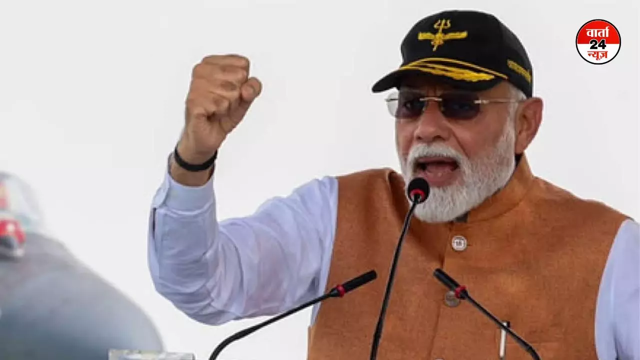 आदमपुर एयरबेस से पाक को ललकारते हुए पीएम मोदी ने कहा-जब हमारी मिसाइलें लक्ष्य पर पहुंचती हैं, तो दुश्मन को ‘भारत माता की जय’ सुनाई देती है आदमपुर एयरबेस से पाक को ललकारते हुए पीएम मोदी ने कहा-जब हमारी मिसाइलें लक्ष्य पर पहुंचती हैं, तो दुश्मन को ‘भारत माता की जय’ सुनाई देती है