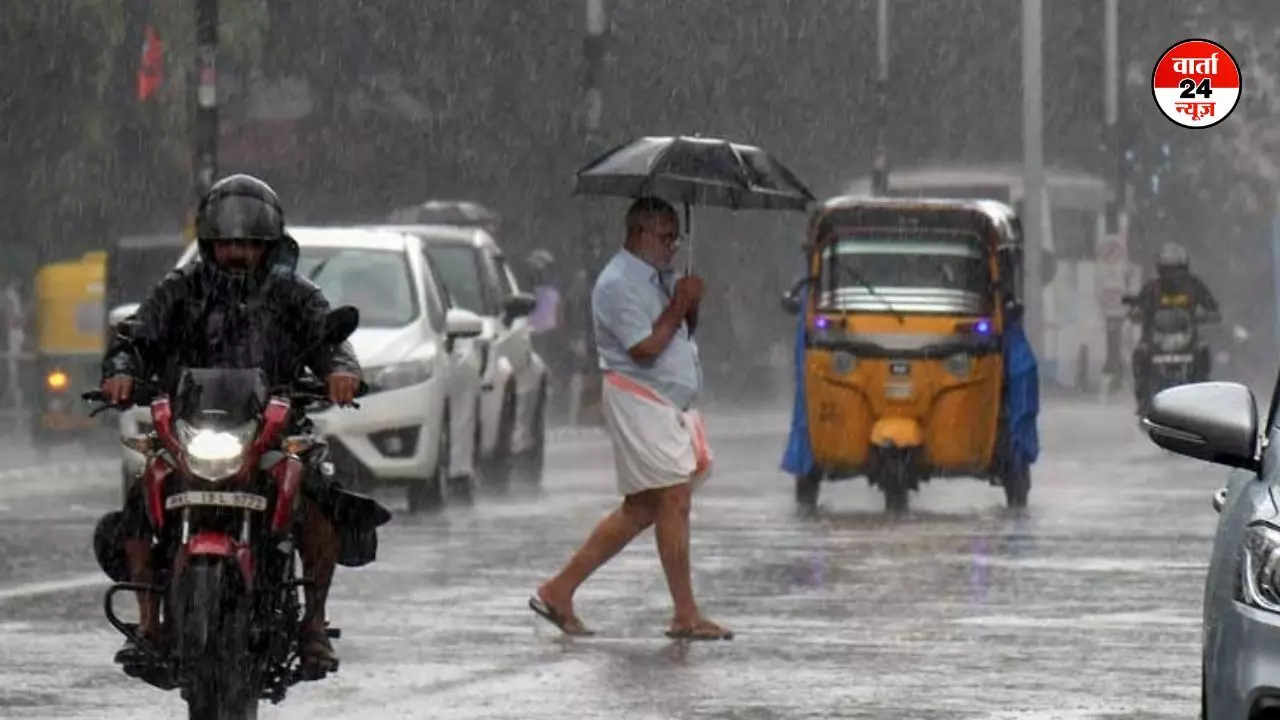 Monsoon: समय से पहले मानसून की दस्तक! IMD ने किया ऐलान, जानें किसानों के लिए कैसा रहेगा मौसम Monsoon: समय से पहले मानसून की दस्तक! IMD ने किया ऐलान, जानें किसानों के लिए कैसा रहेगा मौसम