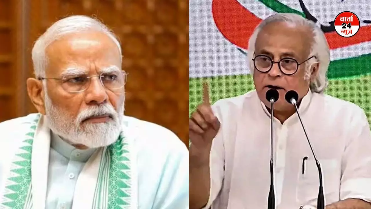 कांग्रेस ने की सर्वदलीय बैठक की मांग! क्या सरकार पहलगाम पर करेगी कारगिल समीक्षा समिति जैसी जांच, अमेरिका की भूमिका पर भी उठाए सवाल कांग्रेस ने की सर्वदलीय बैठक की मांग! क्या सरकार पहलगाम पर करेगी कारगिल समीक्षा समिति जैसी जांच, अमेरिका की भूमिका पर भी उठाए सवाल