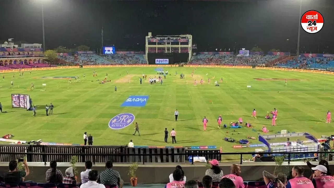IPL 2025: 6 दिन में तीसरी बार स्टेडियम को बम से उड़ाने की धमकी, जानें अभी और कितने मैच होने हैं IPL 2025: 6 दिन में तीसरी बार स्टेडियम को बम से उड़ाने की धमकी, जानें अभी और कितने मैच होने हैं
