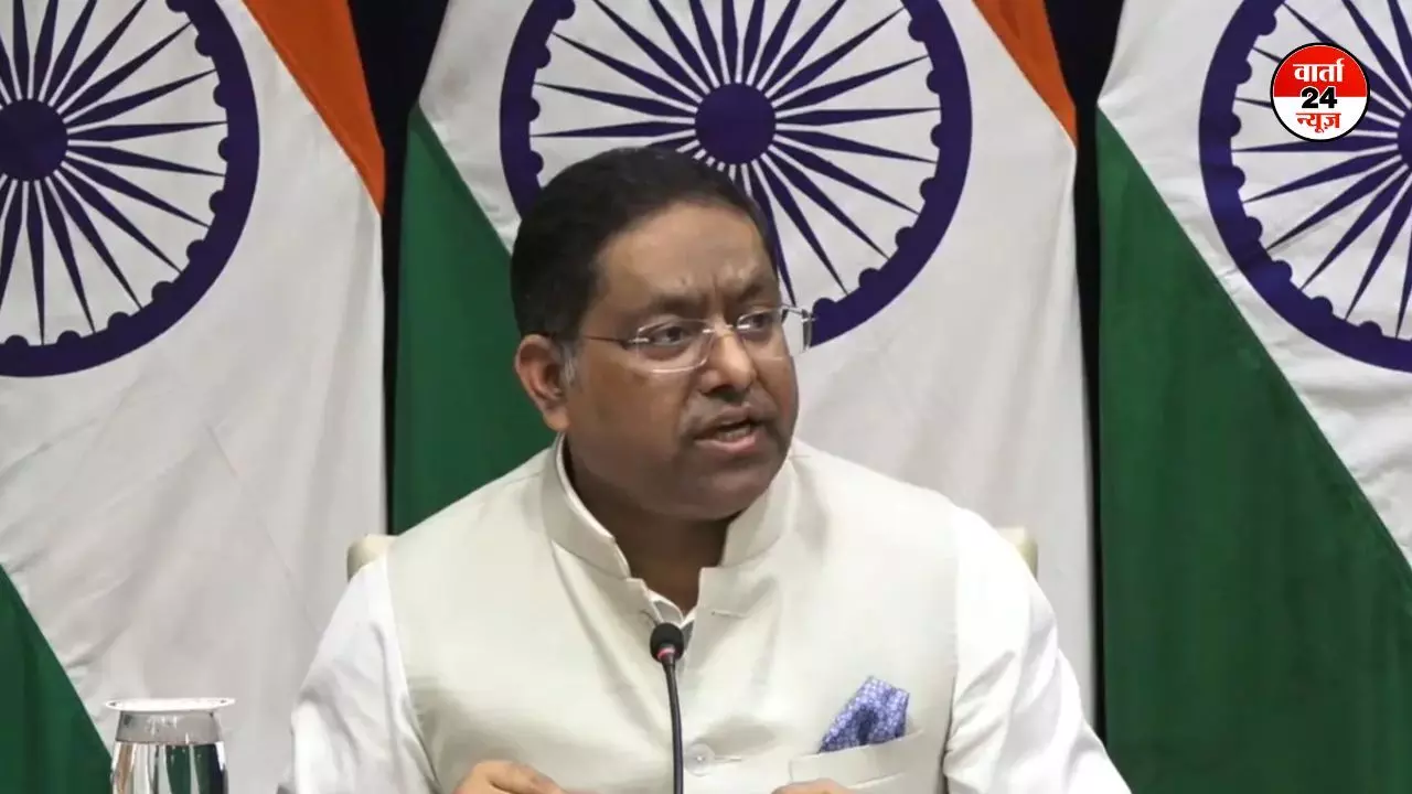 विदेश मंत्रालय ने POK पर अपना रुख किया साफ! कहा-किसी भी तीसरे देश के दखल की जरूरत नहीं विदेश मंत्रालय ने POK पर अपना रुख किया साफ! कहा-किसी भी तीसरे देश के दखल की जरूरत नहीं