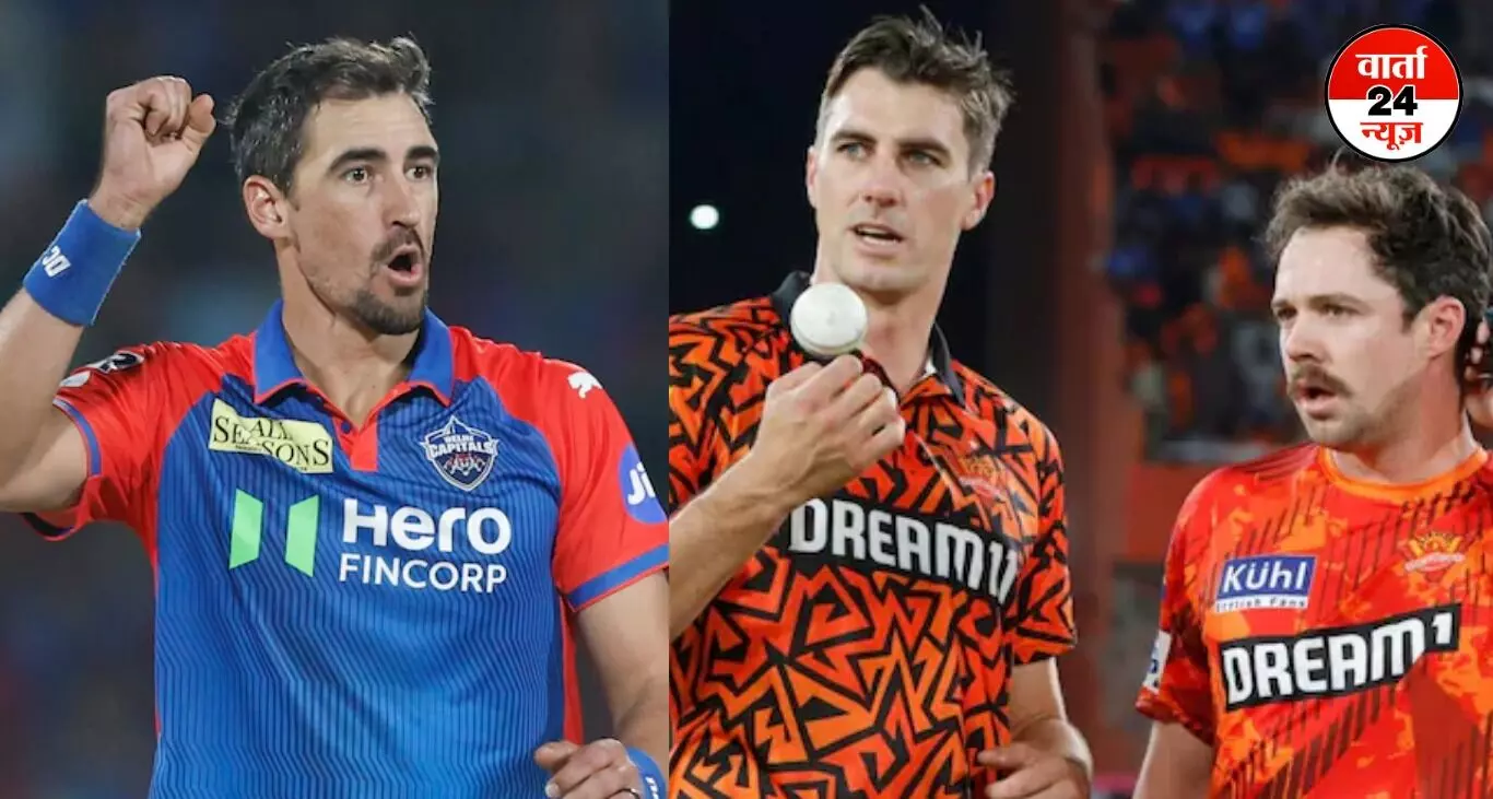 IPL 2025: आईपीएल के बाकी मैचों में ऑस्ट्रेलियाई खिलाड़ी वापस आएंगे या नहीं, क्रिकेट ऑस्ट्रेलिया ने जारी किया बयान IPL 2025: आईपीएल के बाकी मैचों में ऑस्ट्रेलियाई खिलाड़ी वापस आएंगे या नहीं, क्रिकेट ऑस्ट्रेलिया ने जारी किया बयान