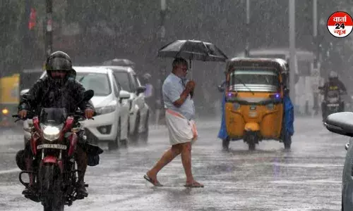 Monsoon: समय से पहले मानसून की दस्तक! IMD ने किया ऐलान, जानें किसानों के लिए कैसा रहेगा मौसम Monsoon: समय से पहले मानसून की दस्तक! IMD ने किया ऐलान, जानें किसानों के लिए कैसा रहेगा मौसम