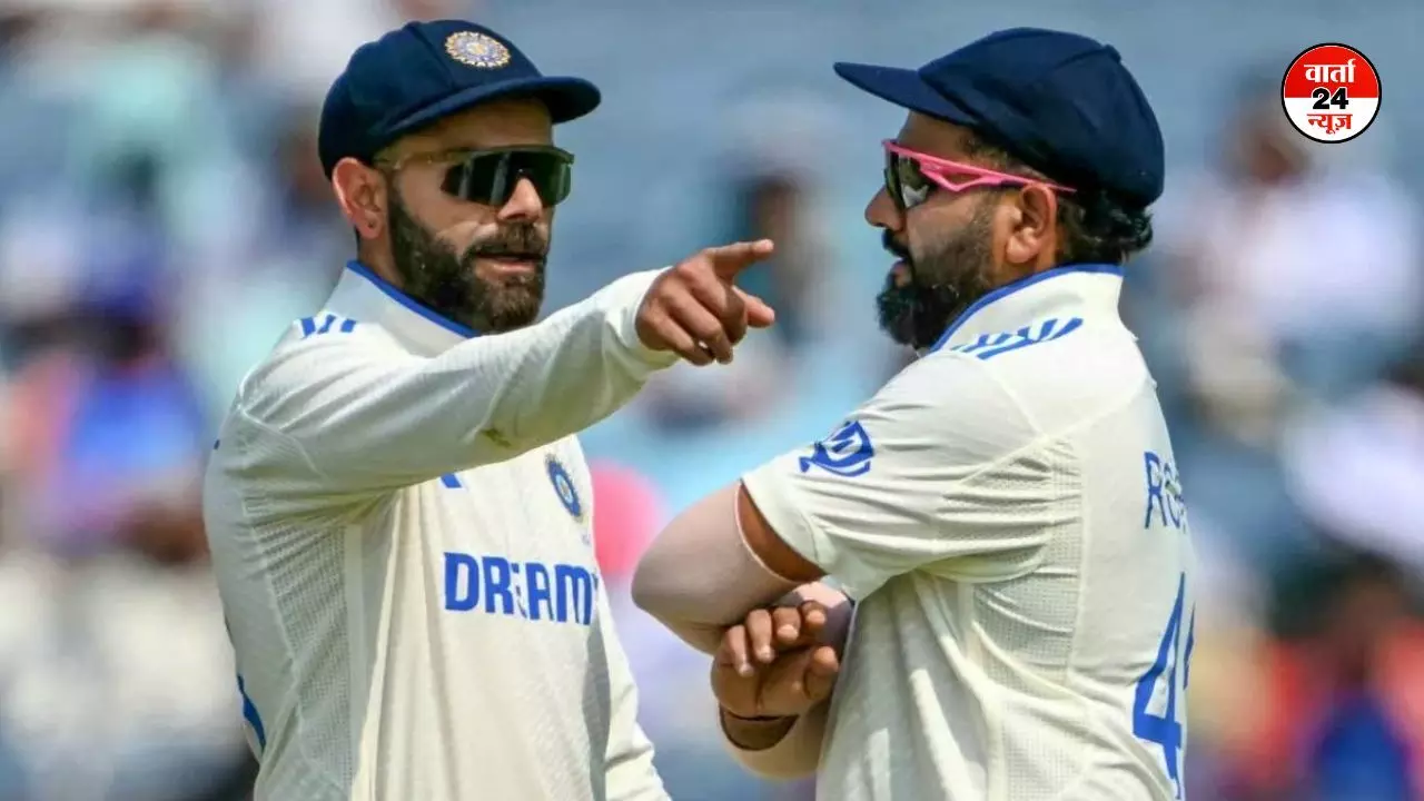 रोहित और कोहली के टेस्ट मैच से संन्यास लेने के बाद क्या केंद्रीय अनुबंध में घटेगा ग्रेड! जानें BCCI ने क्या कहा रोहित और कोहली के टेस्ट मैच से संन्यास लेने के बाद क्या केंद्रीय अनुबंध में घटेगा ग्रेड! जानें BCCI ने क्या कहा