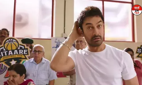 आमिर खान की सितारे जमीन पर का ट्रेलर रिलीज होते ही उठी बायकॉट की मांग, वजह जानकर सोचने को हो जाएंगे मजबूर! आमिर खान की सितारे जमीन पर का ट्रेलर रिलीज होते ही उठी बायकॉट की मांग, वजह जानकर सोचने को हो जाएंगे मजबूर!