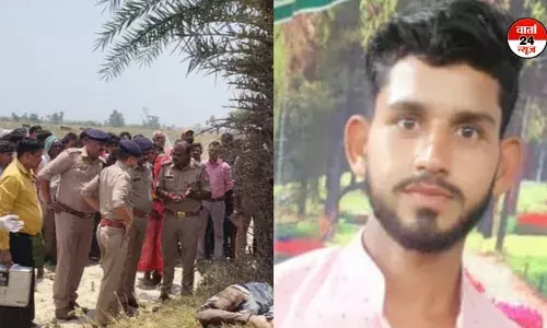 युवक के प्राइवेट पार्ट में गोली मारकर दी प्रेम करने की सजा!जानें प्रेमिका के परिजनों ने क्या देखकर उठाया यह निर्दयी कदम