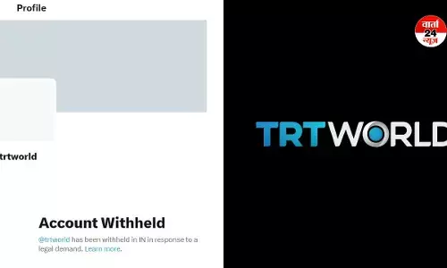 चीन के बाद अब तुर्किये की बारी! पाकिस्तान का समर्थन करना पड़ा भारी, भारत ने तुर्किये के खिलाफ लिया यह एक्शन चीन के बाद अब तुर्किये की बारी! पाकिस्तान का समर्थन करना पड़ा भारी, भारत ने तुर्किये के खिलाफ लिया यह एक्शन